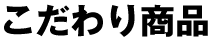 ������菤�i